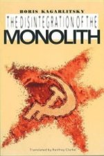 Disintegration of the Monolith