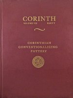Corinthian Conventionalizing Pottery