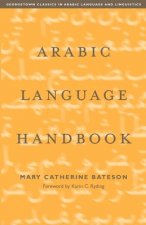 Arabic Language Handbook