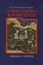 Sufi Path of Knowledge