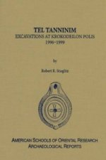 Tel Tanninim