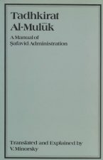 Tadhkirat al-Muluk