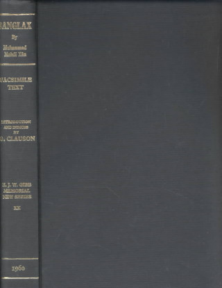 Sanglax