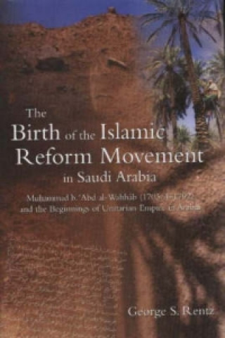 Birth of the Islamic Reform Movement in Saudi Arabia