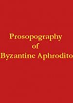 Prosopography of Byzantine Aphrodito