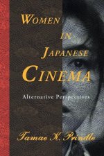 Women in Japanese Cinema