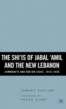 Shi'is of Jabal 'Amil and the New Lebanon