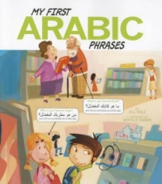 My First Phrases: Arabic