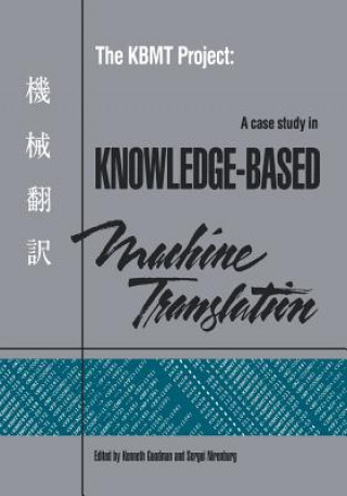 KBMT Project