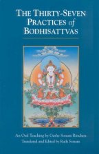 Thirty-Seven Practices of Bodhisattvas