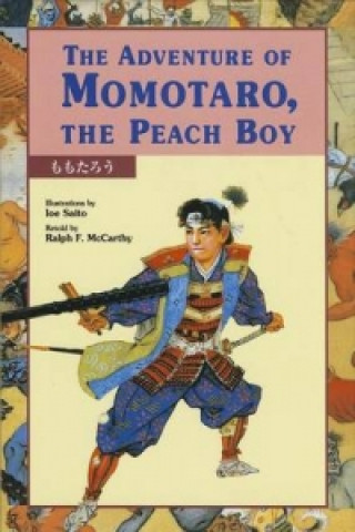 Adventure of Momotaro, the Peach Boy