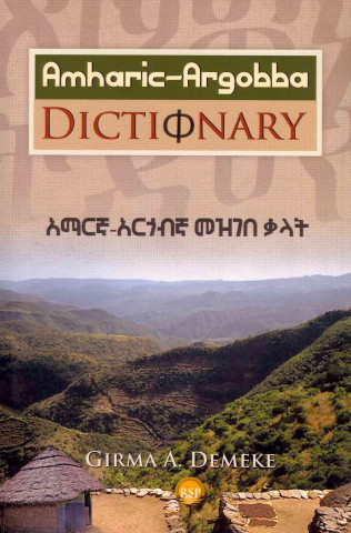 Amharic-argobba Dictionary