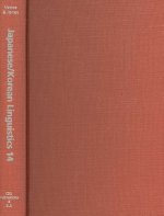 Japanese/Korean Linguistics