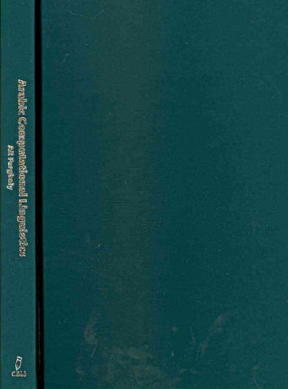 Arabic Computational Linguistics