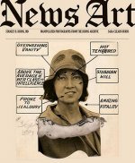 News Art