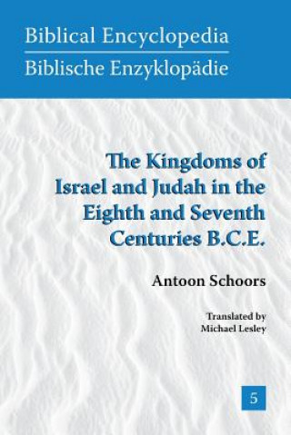 Kingdoms of Israel and Judah in the Eighth and Seventh Centuries B.C.E.