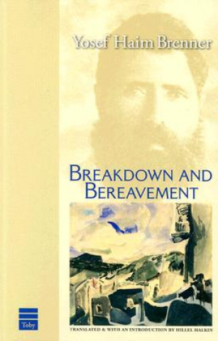 Breakdown & Bereavement