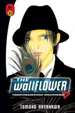 Wallflower, The 33