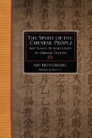 Spirit of the Chinese People