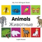 My First Bilingual Book -  Animals (English-Russian)