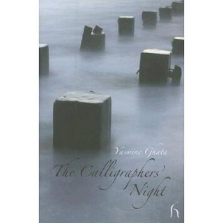 Calligraphers' Night