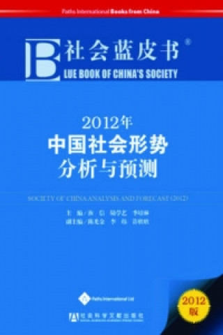 Blue Book of China's Society 2012