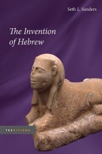 Invention of Hebrew