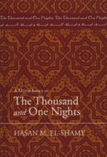 Motif Index of The Thousand and One Nights