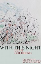 With This Night