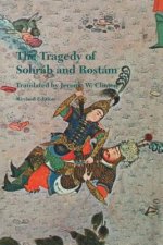 Tragedy of Sohrab and Rostam