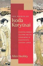 Prints of Isoda Koryusai