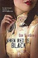 When Red is Black