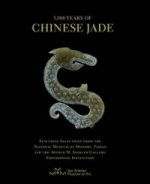 5,000 Years of Chinese Jade
