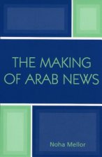Making of Arab News