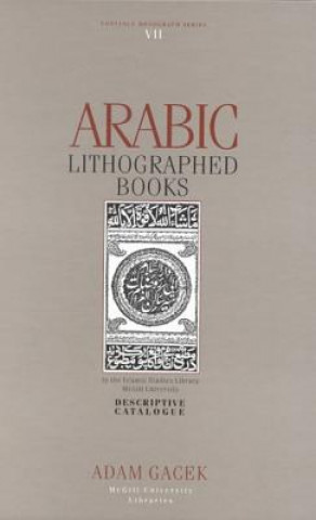 Arabic Lithographed Books