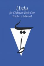 Urdu for Children, Book 1: Teacher's Manual