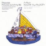 Pitseolak: Pictures out of My Life