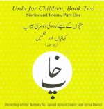 Urdu for Children