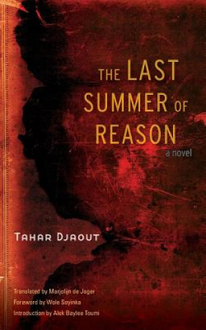 Last Summer of Reason