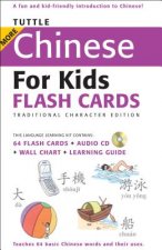 Tuttle More Chinese for Kids Flash Cards Traditional Edition