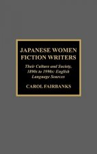 Japanese Women Fiction Writers