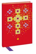 Saint John's Bible