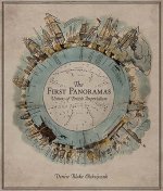 First Panoramas