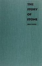Story of Stone