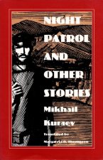 Night Patrol and Other Stories