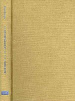 Epistemology of the Concrete