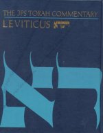 JPS Torah Commentary: Leviticus