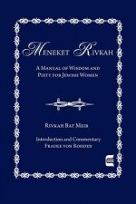 Meneket Rivkah