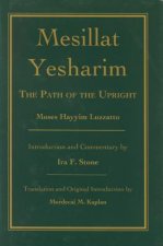 Mesillat Yesharim