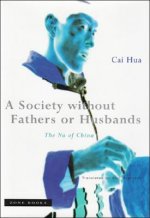 Society without Fathers or Husbands